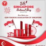 National Day - 2023